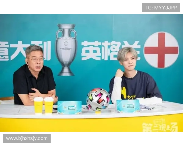 体育明星赛后社交圈层的商业化运作